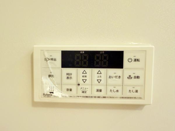 メゾン　ド　エートゥーゼット　播磨田町
