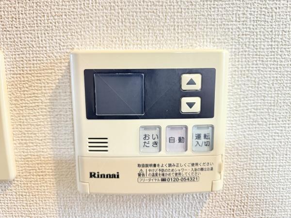 ドリームコーポラス　守山市勝部4丁目
