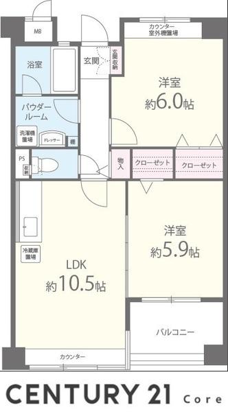 ラ　フラガンシア　焔魔堂町