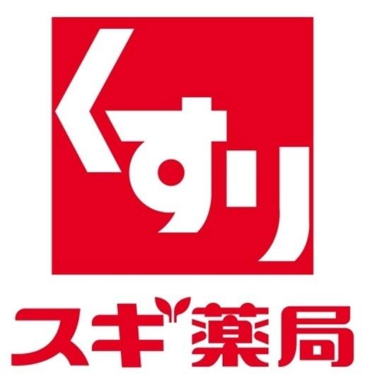 コンフォート　フジ　小篠原(スギ薬局野洲店)