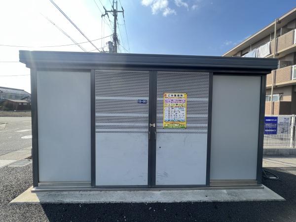 ハートフルマンション　新左衛門