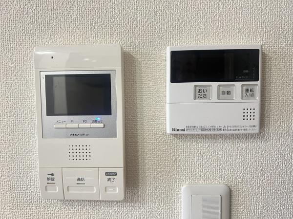 ハートフルマンション　新左衛門