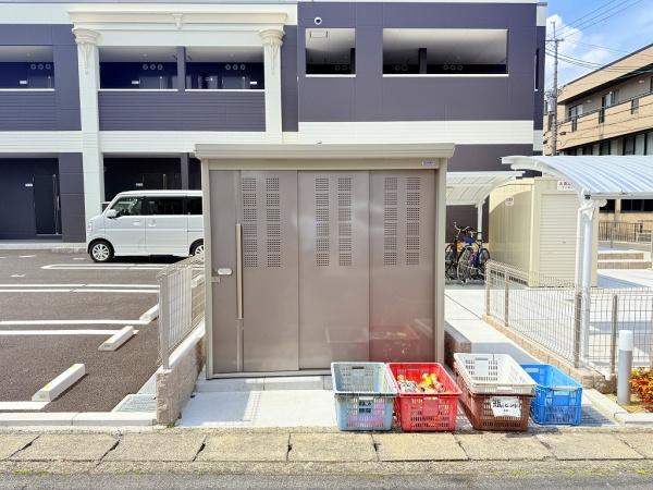 アメニティヤス　小篠原