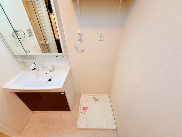 アメニティヤス　小篠原