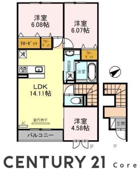 秀豊（しゅうほう）２号館