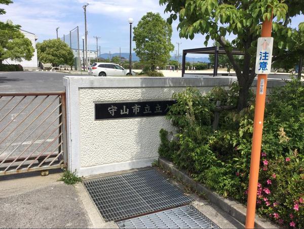 秀豊（しゅうほう）２号館(守山市立立入が丘小学校)