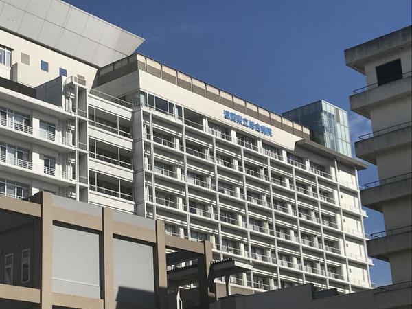 秀豊（しゅうほう）２号館(滋賀県立総合病院)