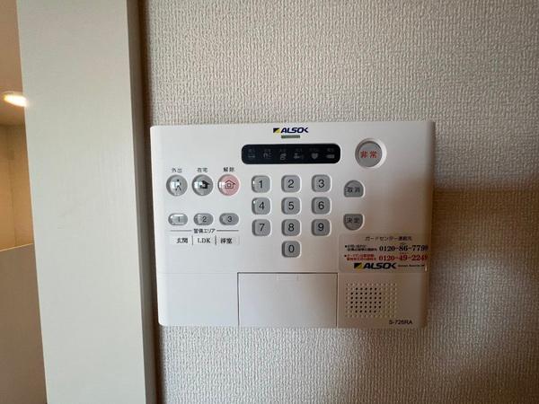 秀豊（しゅうほう）２号館