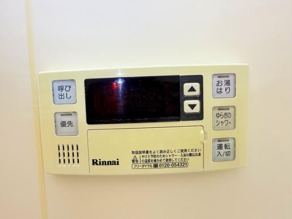 ラ・プラメンテ　野洲市小篠原