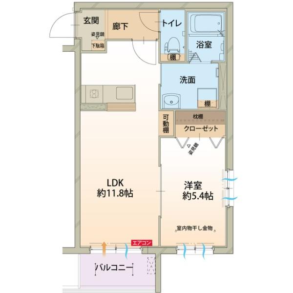 アスニール　小島町