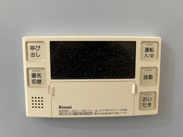 ハートフルマンション新左衛門　（守山市勝部）