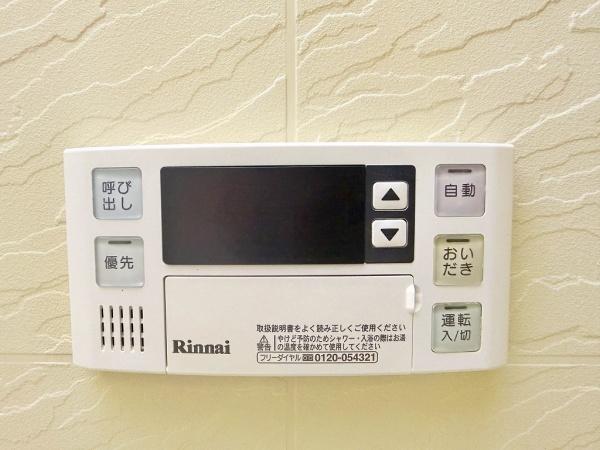 パルテール　伊勢町