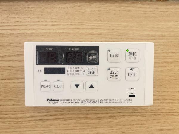 セジュール　ヨーコン　野洲市小篠原