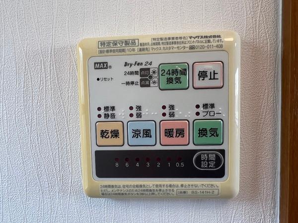 シャトル孝（野洲市行畑2丁目）