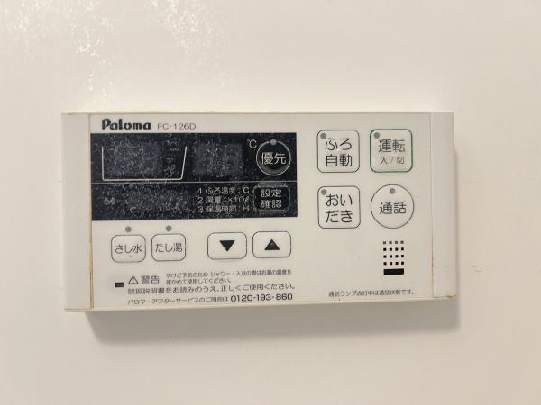 ブローテＡ棟　野洲市西河原
