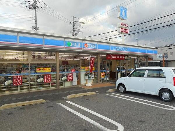 プロムナード　弐番館