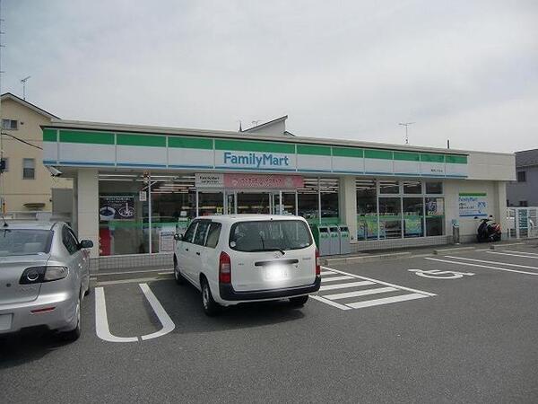 メゾンＮＹ