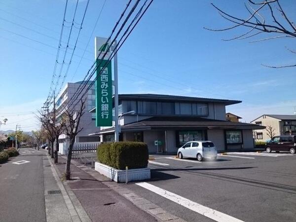 メゾンＮＹ