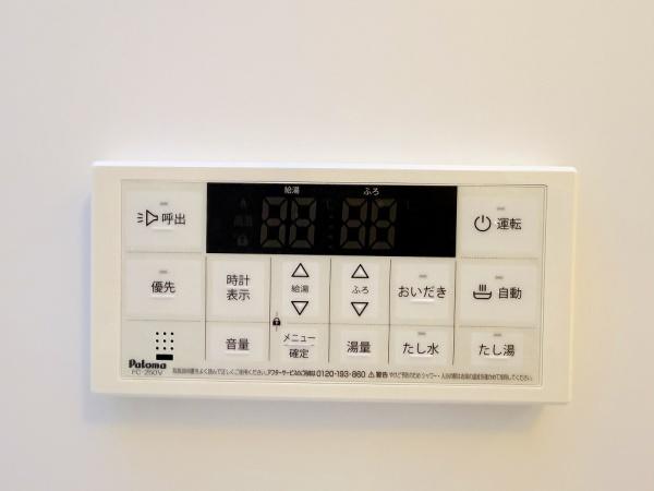 オリーブ　北野
