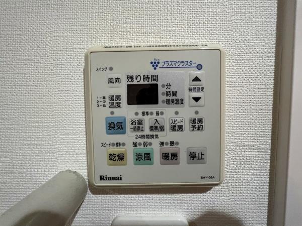 エヌハイム　（野洲市小篠原）