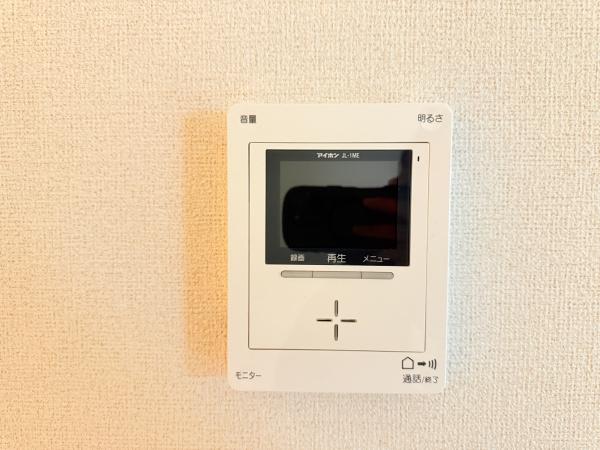 グレイスフル　シャンティ