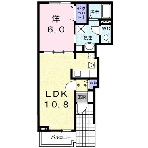 ラシュール　コート1　手原
