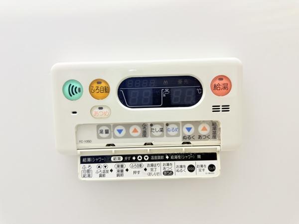 ラシュール　コート1　手原