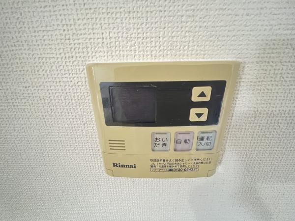Anesis守山　金森