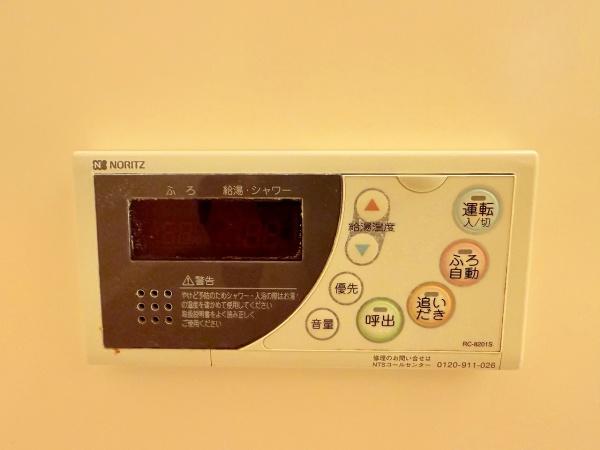ハートフルＭ　ａｉｍ　栗東市辻