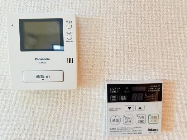 アクアブリーゼ１　大橋4丁目