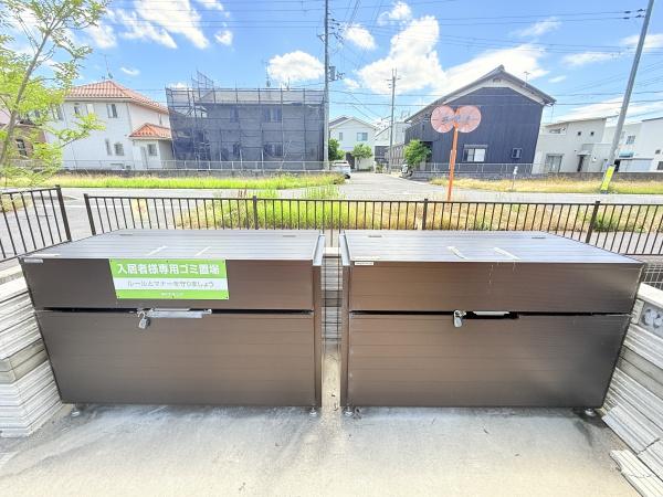 クラスペディア　守山市浮気町