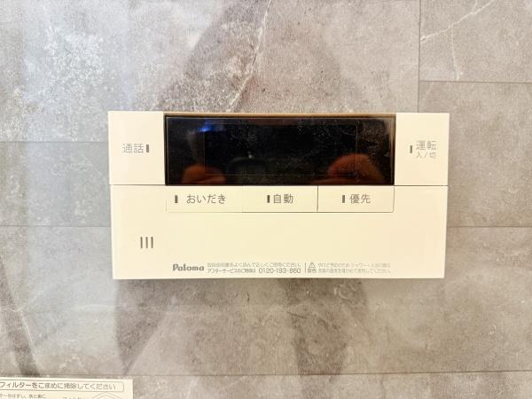 D-ｒｏｏｍ守山3丁目　守山3丁目