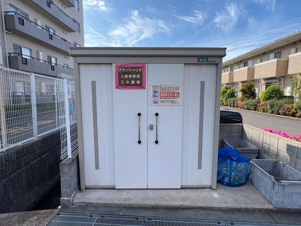 グランシャリオ　守山市岡町