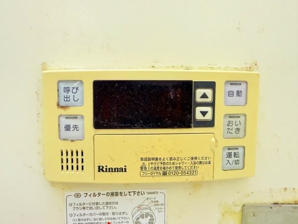 緑冨荘　野洲市北野1丁目