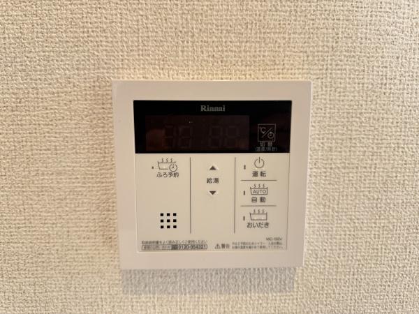 Ｙフォレスト　野洲市冨波乙