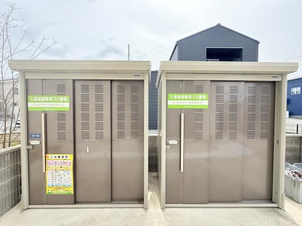 シャンピアコート　守山市古高町