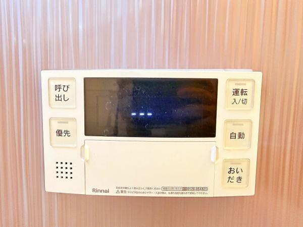 プロムナード　壱番館