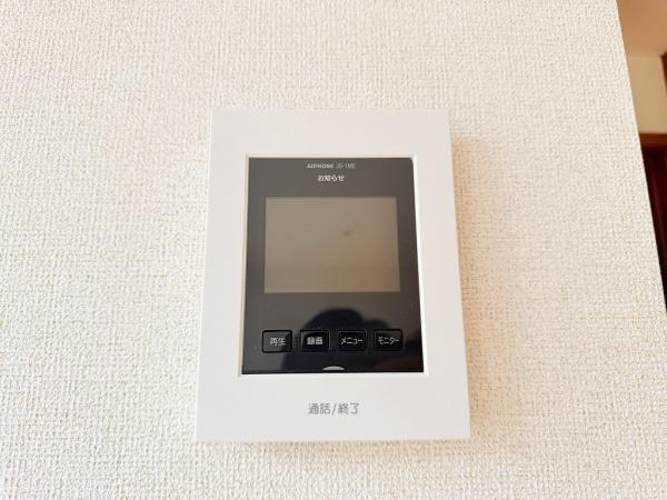 プロムナード　壱番館