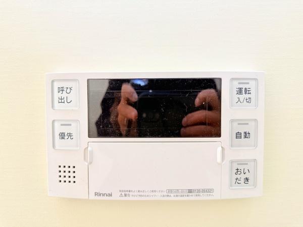 ブランシェ1043　テラスハウス