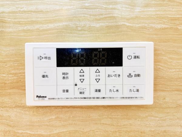 グランコンフォール神ノ川　大橋5丁目