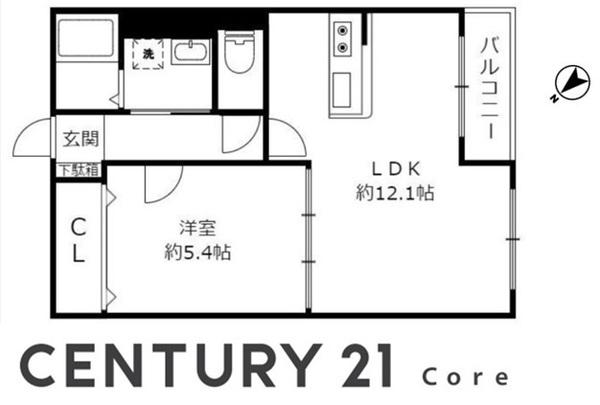 ハートフル　ヨシダ　野洲市市三宅