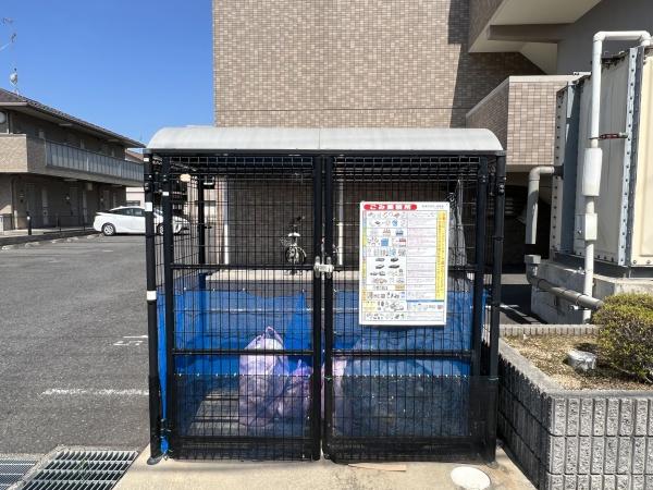 ハートフル　ヨシダ　野洲市市三宅