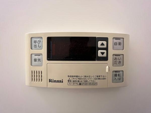 ハートフル　ヨシダ　野洲市市三宅