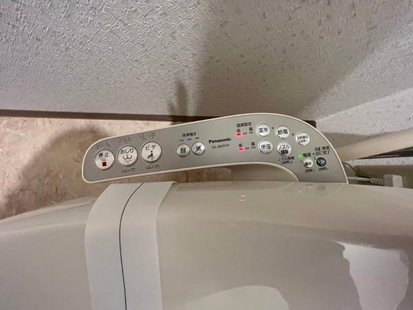 ハートフル　ヨシダ　野洲市市三宅