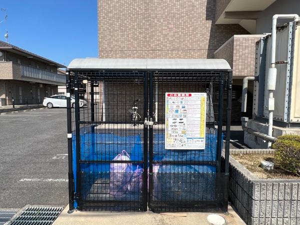 ハートフル　ヨシダ　野洲市市三宅