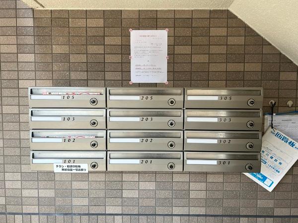 ハートフル　ヨシダ　野洲市市三宅