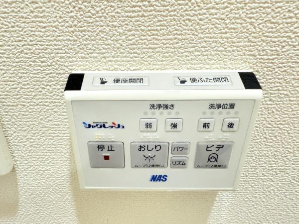 Ａｎｇｅ　守山市守山4丁目