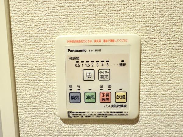 サニーピアス　（野洲市小篠原）