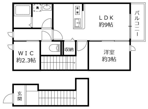 ルイ　エ　レイ　野洲市行畑