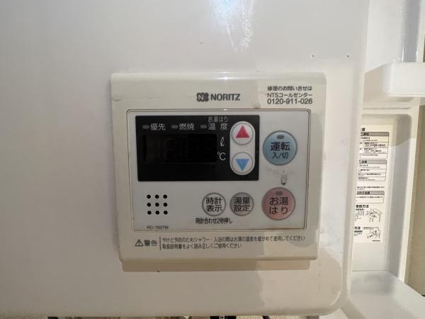 エスパシオ21　A棟　守山市立入